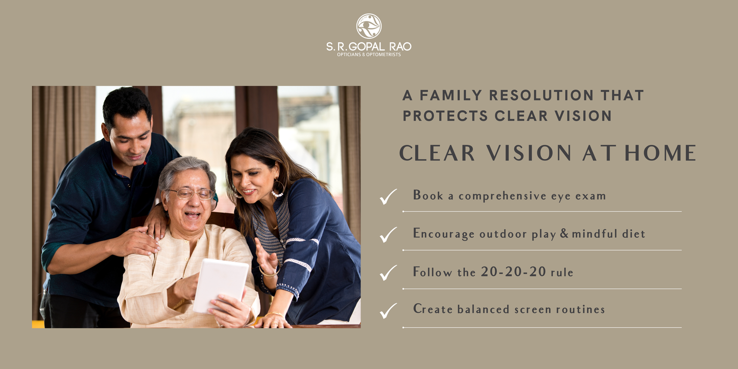 Clear Vision at Home  | S.R. Gopal Rao